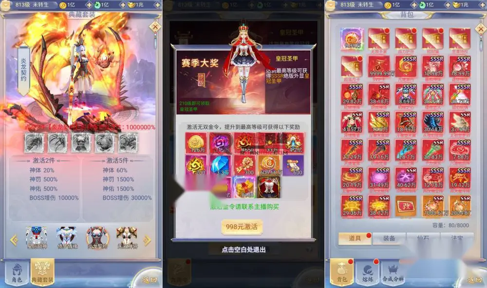 图片[1]