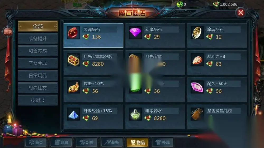 图片[9]