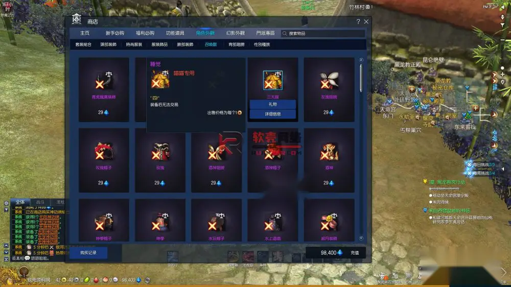图片[5]