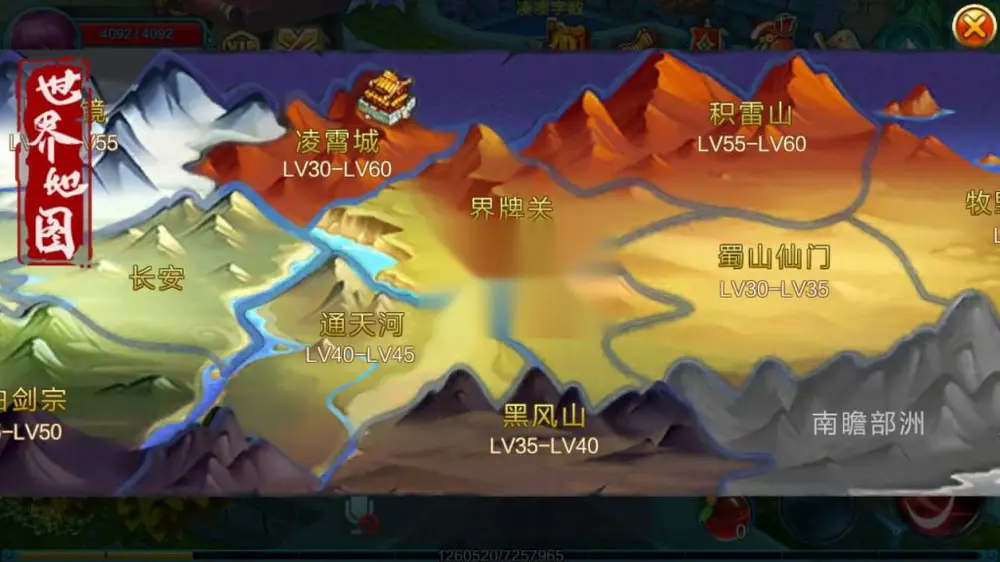 图片[8]