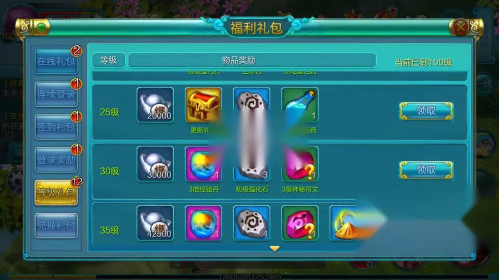 图片[10]