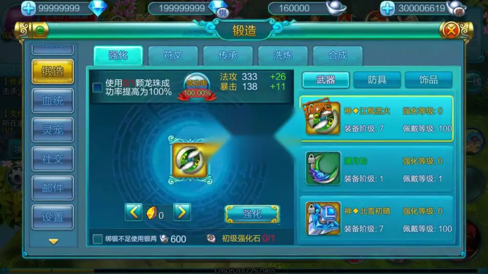 图片[14]