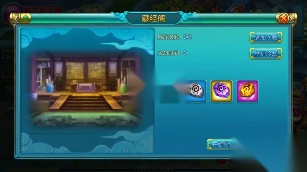 图片[16]
