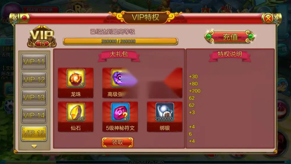 图片[17]