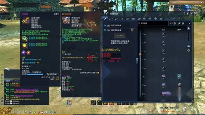3D经典端游【三系剑灵神隐村花4.0】WIN服务端+PC客户端+全套攻略代码掉落表+GM工具+详细搭建教程