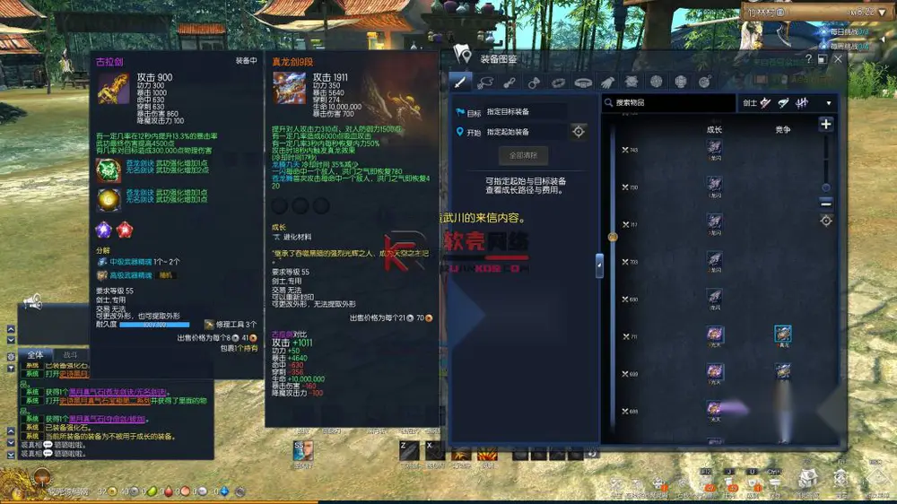 图片[1]