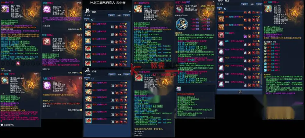 图片[3]