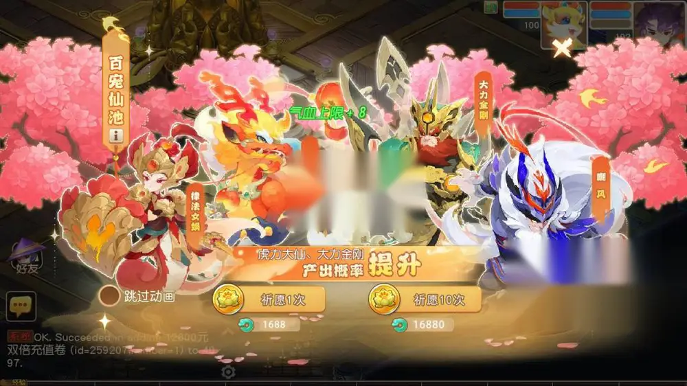 图片[1]