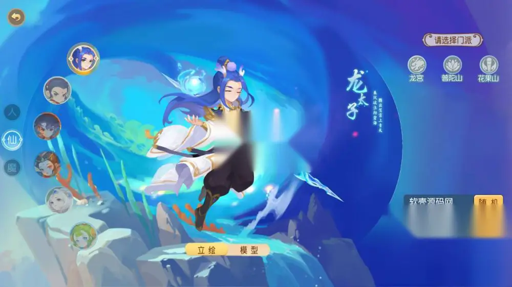图片[4]