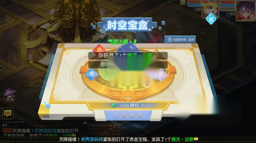 图片[13]