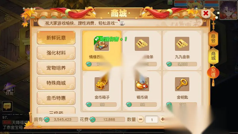 图片[16]