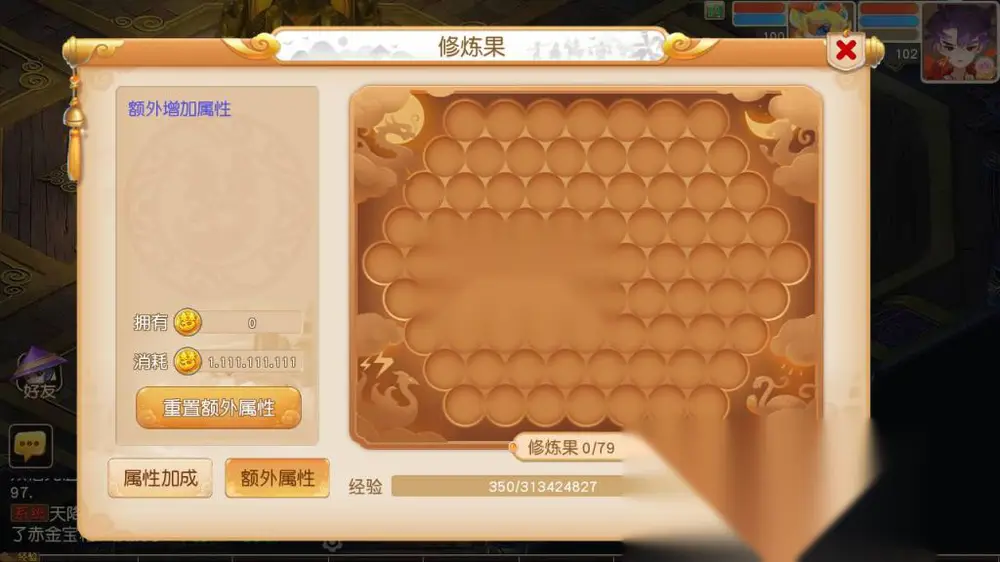 图片[18]