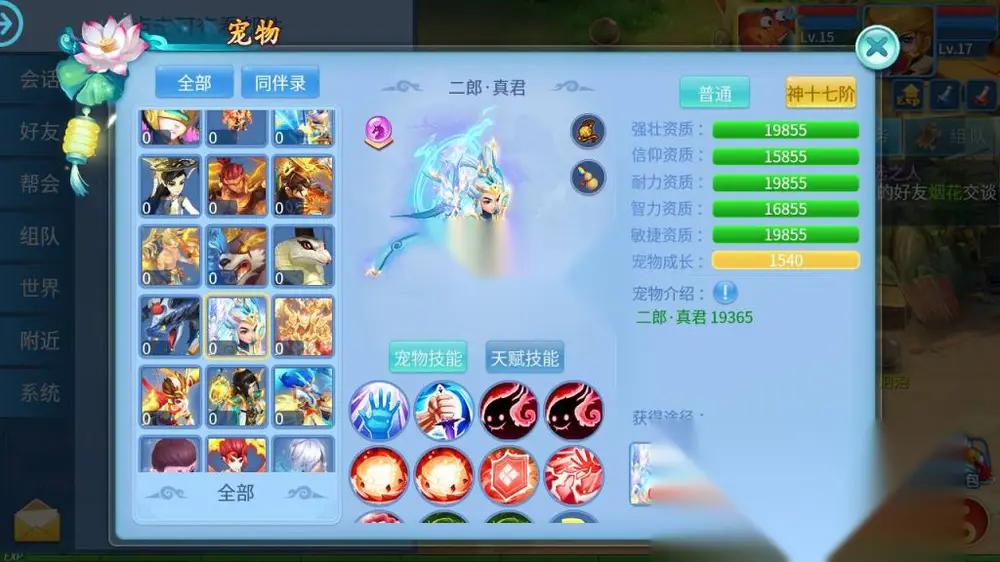 图片[6]
