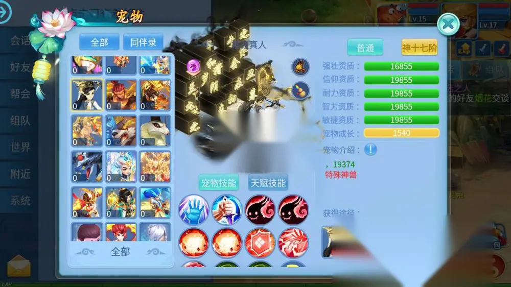 图片[7]