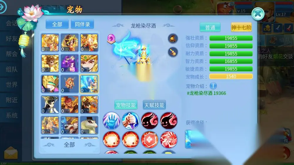 图片[9]