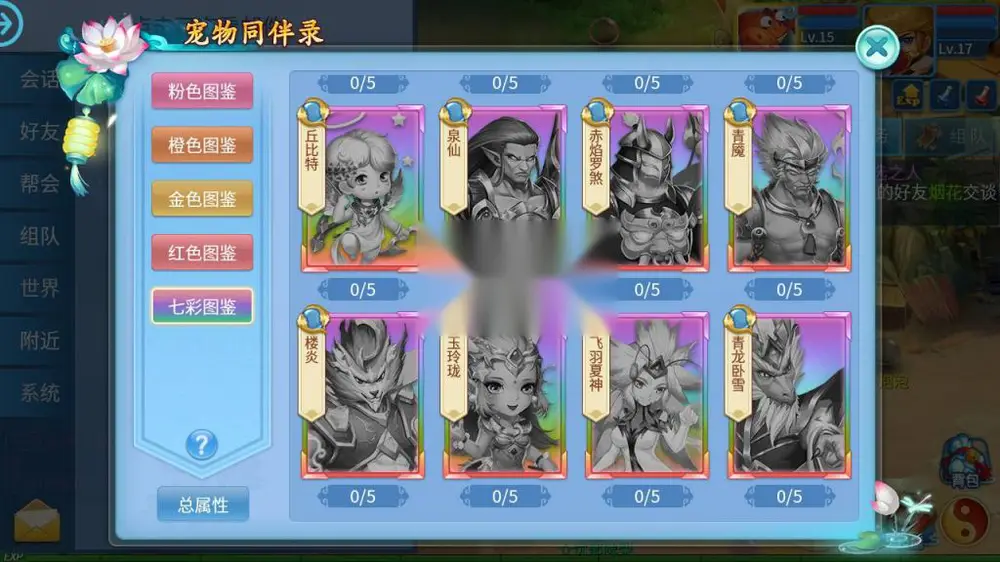 图片[10]