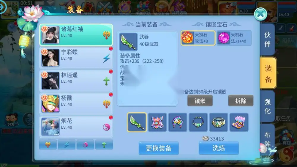 图片[11]