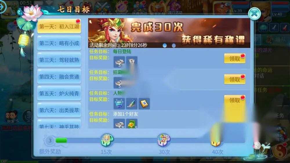 图片[12]