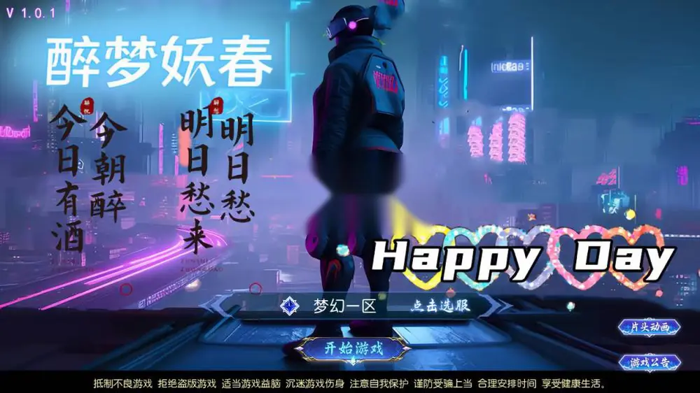图片[2]