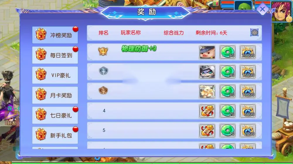 图片[5]