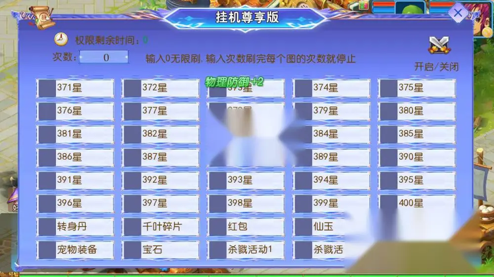 图片[7]