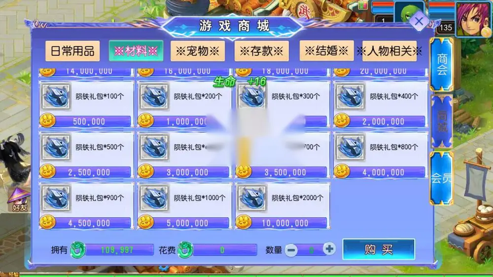 图片[9]