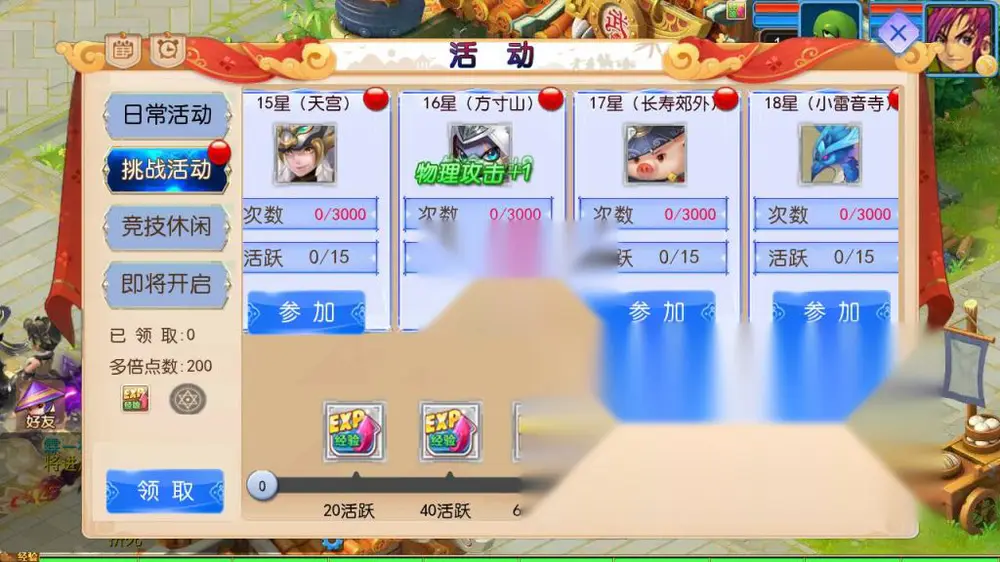 图片[11]