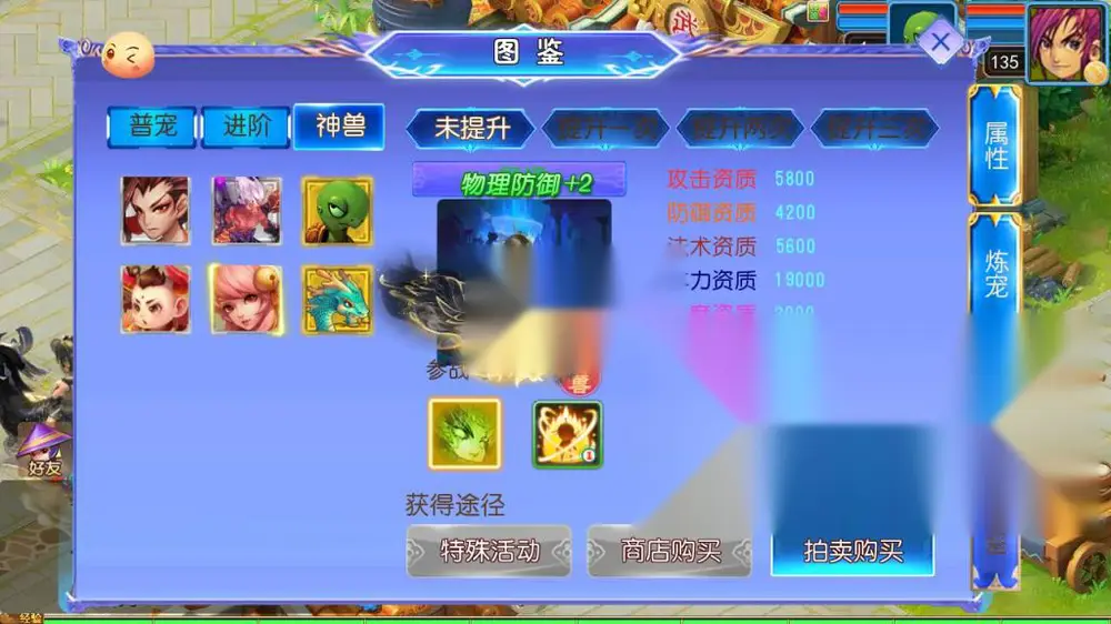 图片[13]