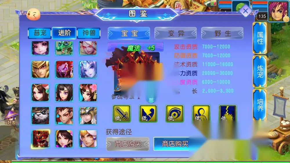 图片[14]