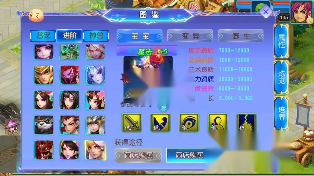 图片[15]