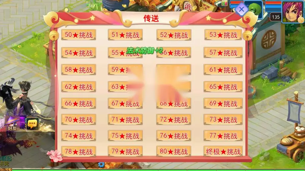 图片[18]