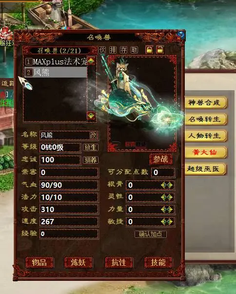 图片[4]