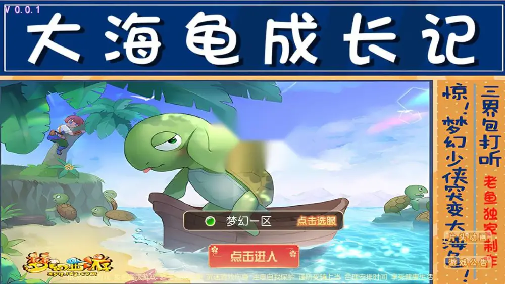 图片[1]