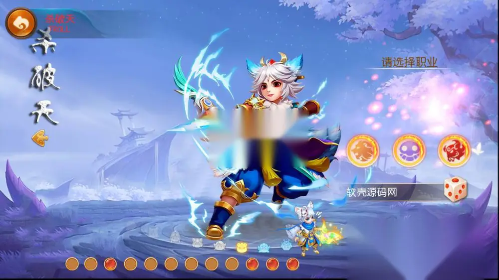 图片[2]