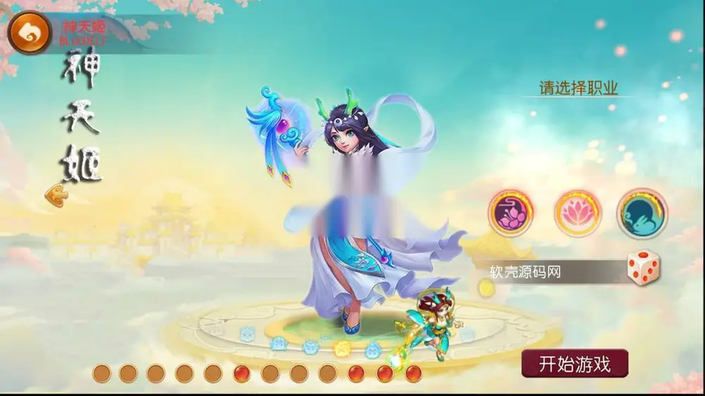 图片[3]