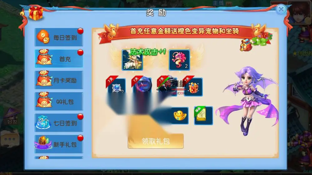图片[4]
