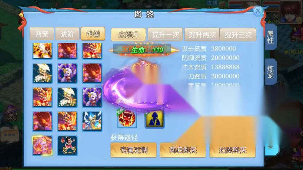 图片[7]