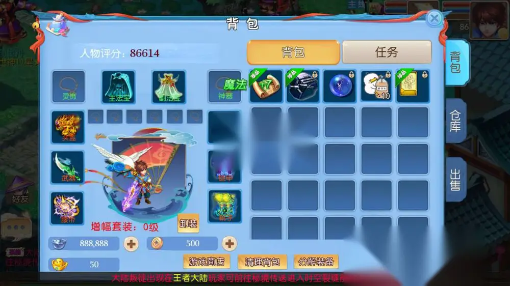 图片[10]