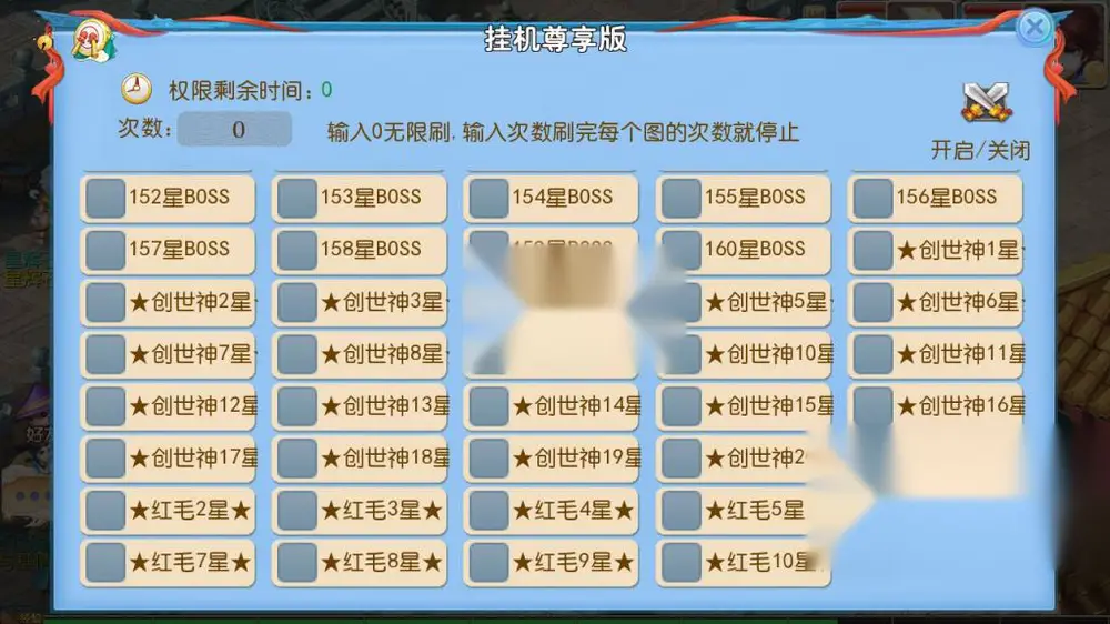 图片[12]