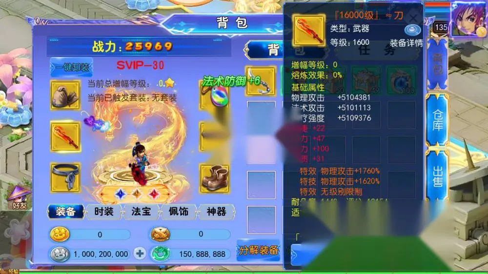 图片[1]