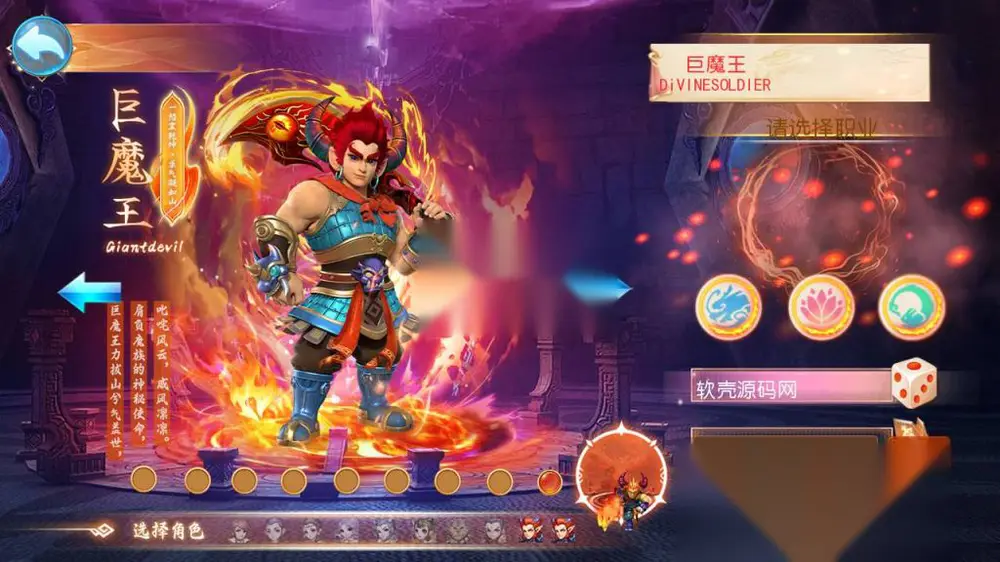 图片[2]