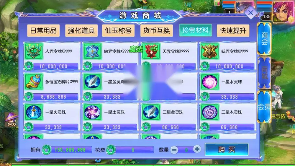 图片[10]