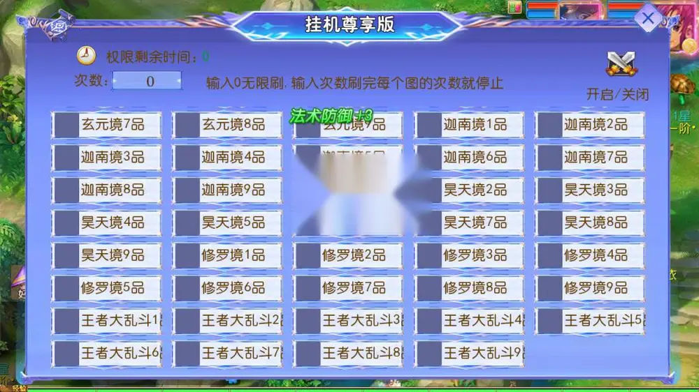 图片[11]