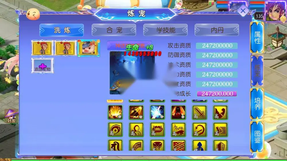 图片[16]