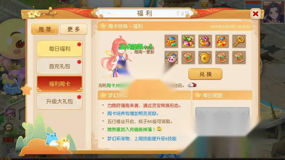 图片[4]