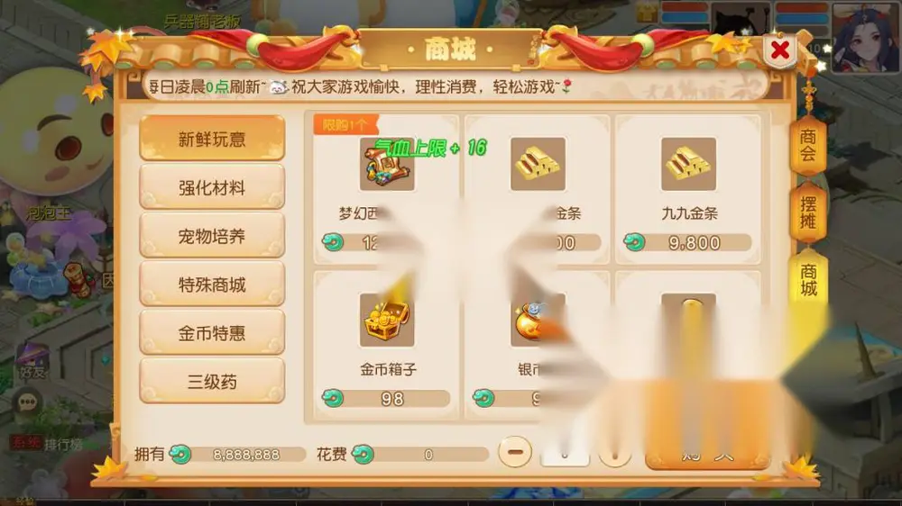 图片[8]