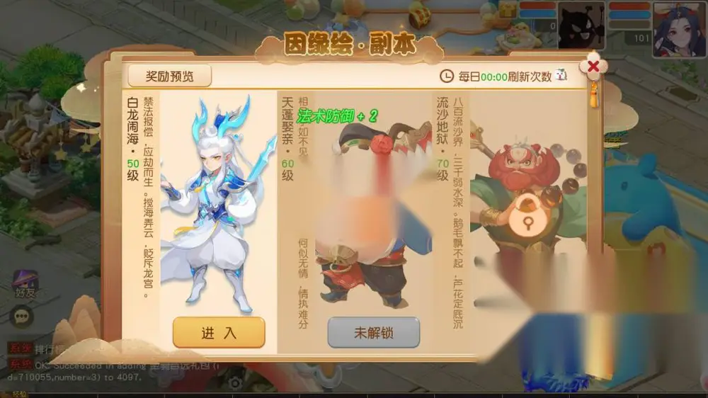 图片[9]