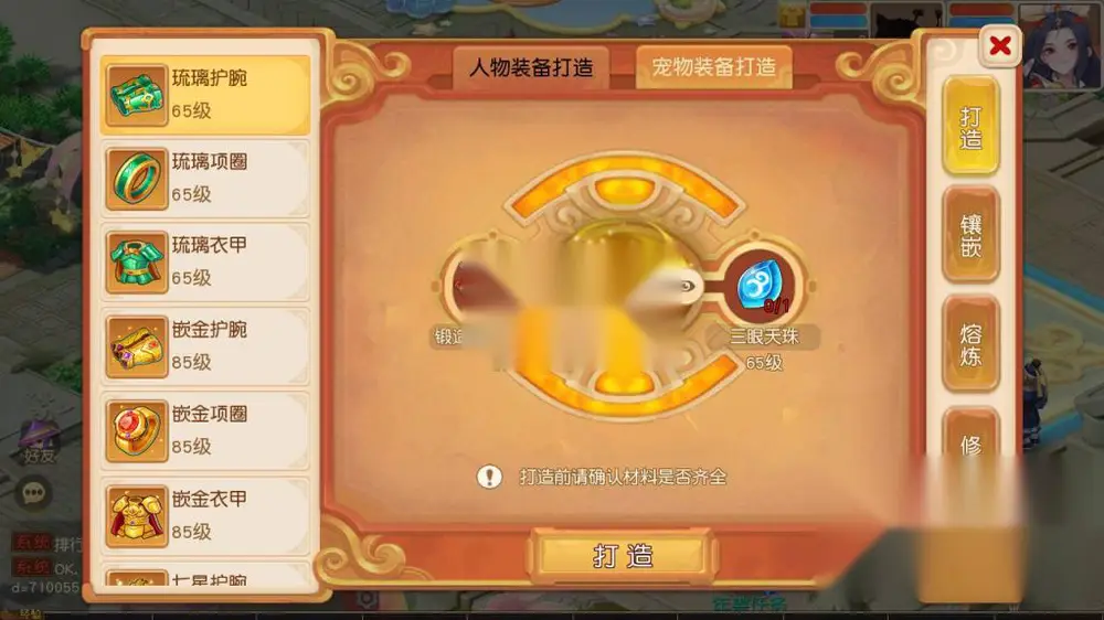 图片[11]