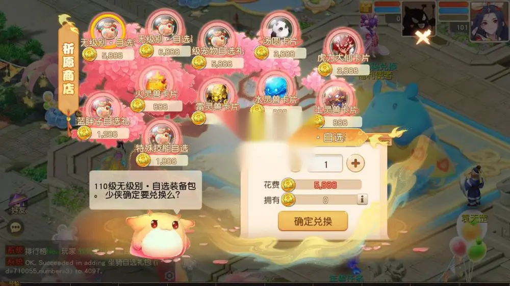 图片[13]