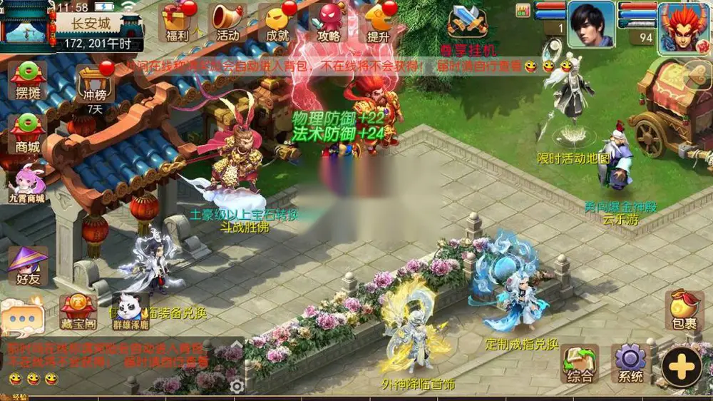 图片[1]